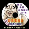 ţ3d˫ͼ